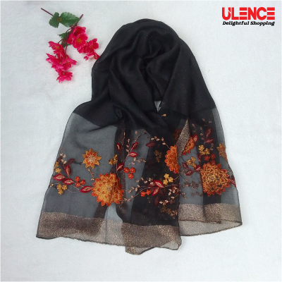 Premium Tissue Party Hijab