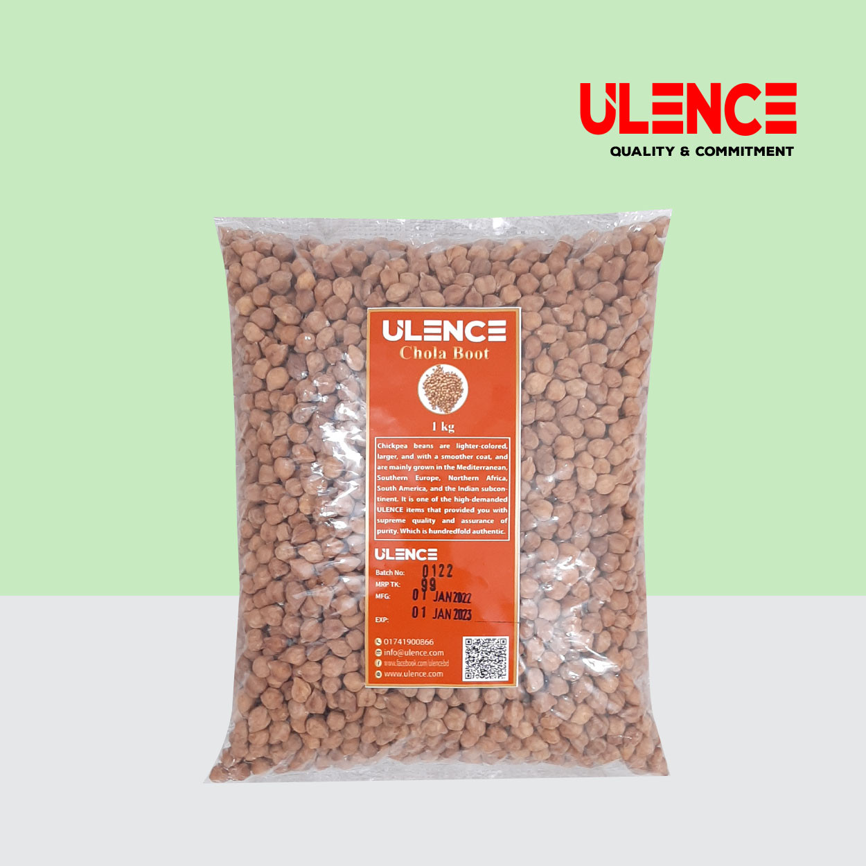 Chola Boot Premium (ছোলা বুট প্রিমিয়াম)